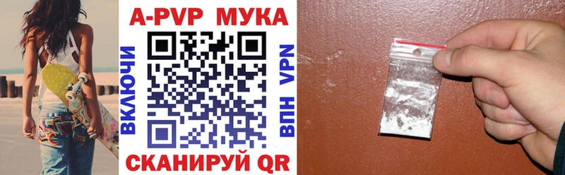 Цена Обнинск Канабис  АМФ  Кокаин  ГАШИШ  МЕТАДОН  NBOMe  Мефедрон  Alpha-PVP 