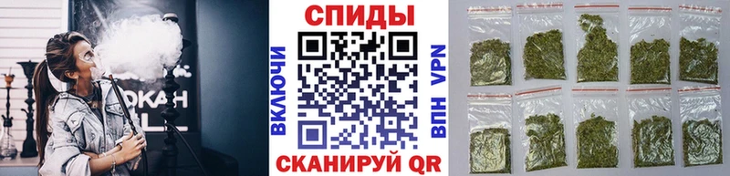 Бутират вода  Обнинск 