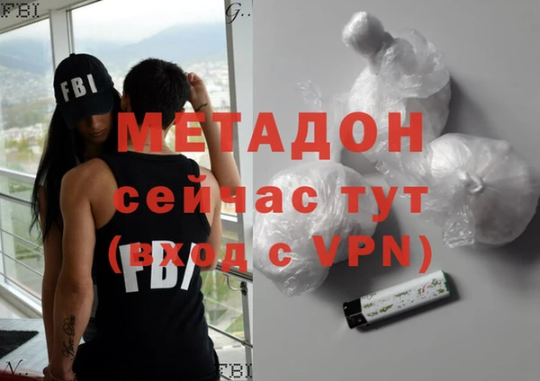 спиды Гусев