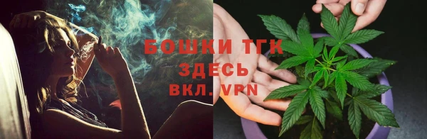 круглые Гусь-Хрустальный