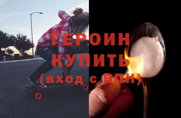 спиды Гусев