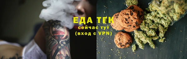 круглые Гусь-Хрустальный
