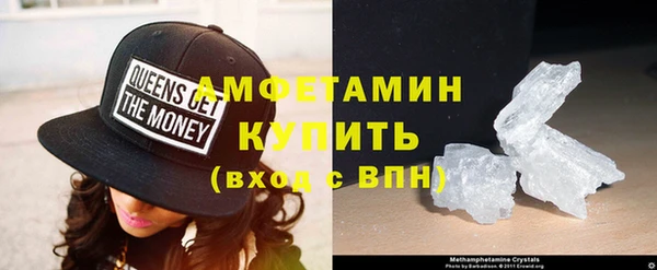 спиды Гусев