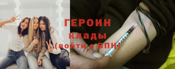 круглые Гусь-Хрустальный