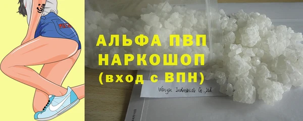 круглые Гусь-Хрустальный