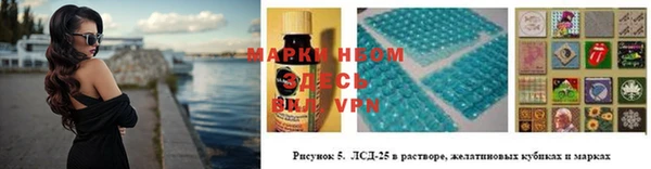круглые Гусь-Хрустальный