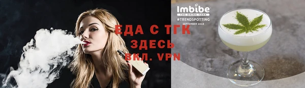 спиды Гусев