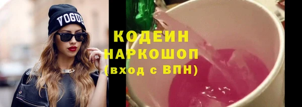 круглые Гусь-Хрустальный