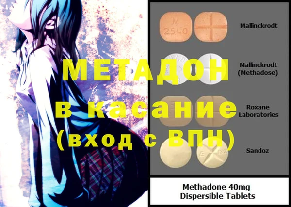 спиды Гусев