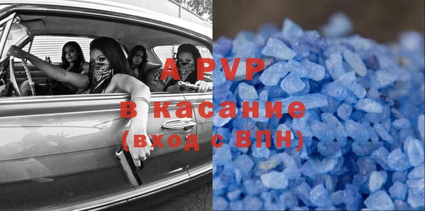 круглые Гусь-Хрустальный