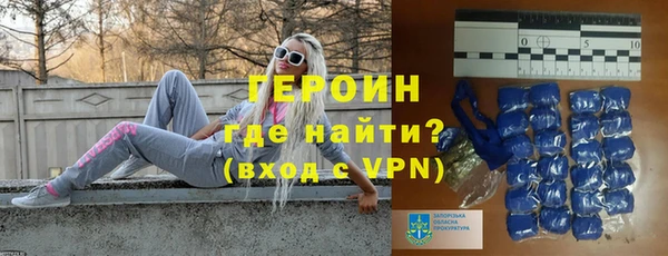 спиды Гусев
