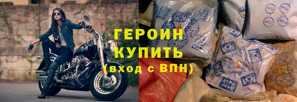 круглые Гусь-Хрустальный