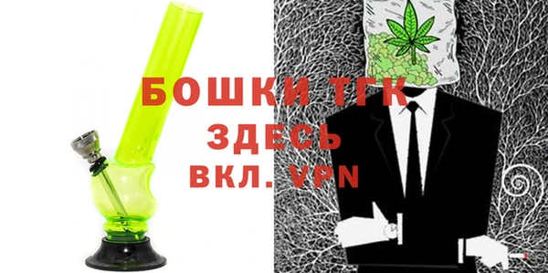 круглые Гусь-Хрустальный
