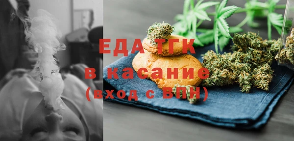 круглые Гусь-Хрустальный