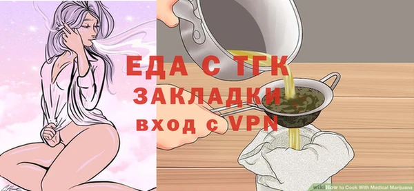 спиды Гусев