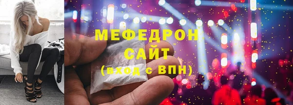 спиды Гусев