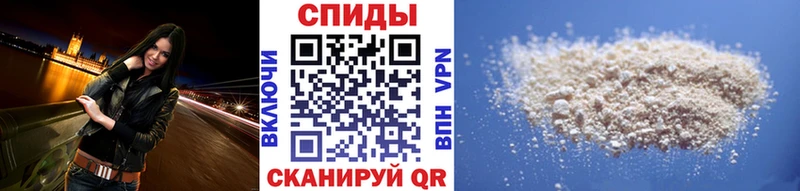 Метамфетамин Methamphetamine  даркнет сайт  Обнинск 